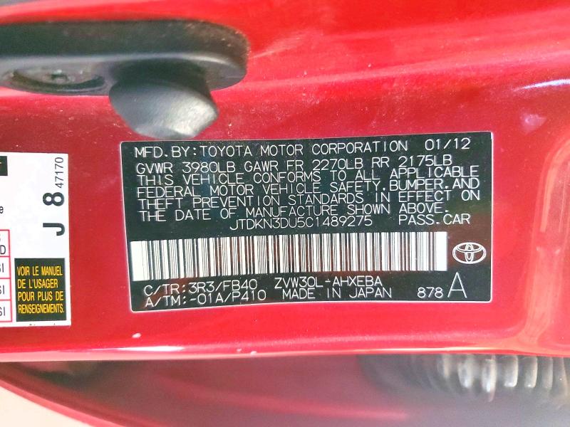 Продаж на аукціоні авто 2012 Toyota Prius, vin: JTDKN3DU5C1489275, номер лоту: 55083036