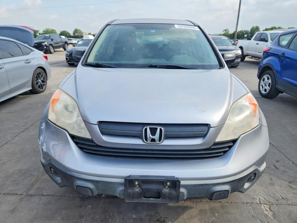 Продаж на аукціоні авто 2007 Honda Cr-v, vin: JHLRE38337C013118, номер лоту: 54350696