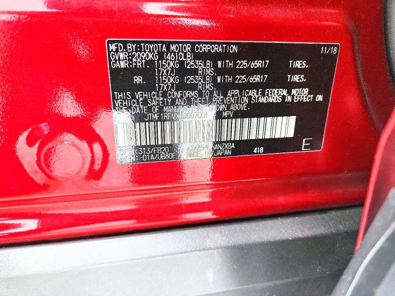 Продаж на аукціоні авто 2019 Toyota Rav4, vin: JTMF1RFVXKD007001, номер лоту: 55553976