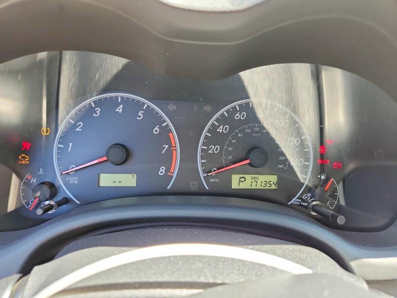 2012 Toyota Corolla მანქანა იყიდება აუქციონზე, vin: 5YFBU4EE0CP045281, აუქციონის ნომერი: 52744836
