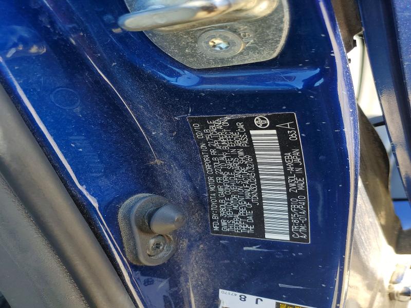 Aukcja sprzedaży 2010 Toyota Prius, vin: JTDKN3DU2A5132769, numer aukcji: 53875696