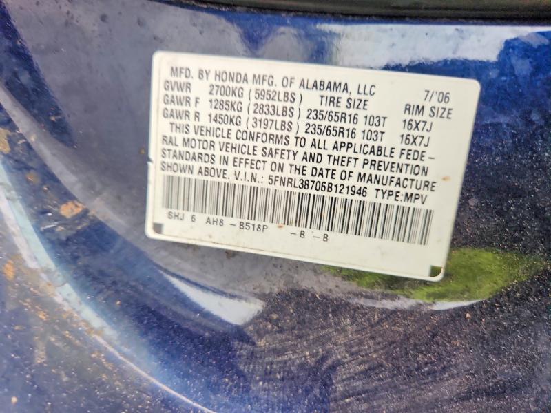 53086286 :رقم المزاد ، 5FNRL38706B121946 vin ، 2006 Honda Odyssey مزاد بيع