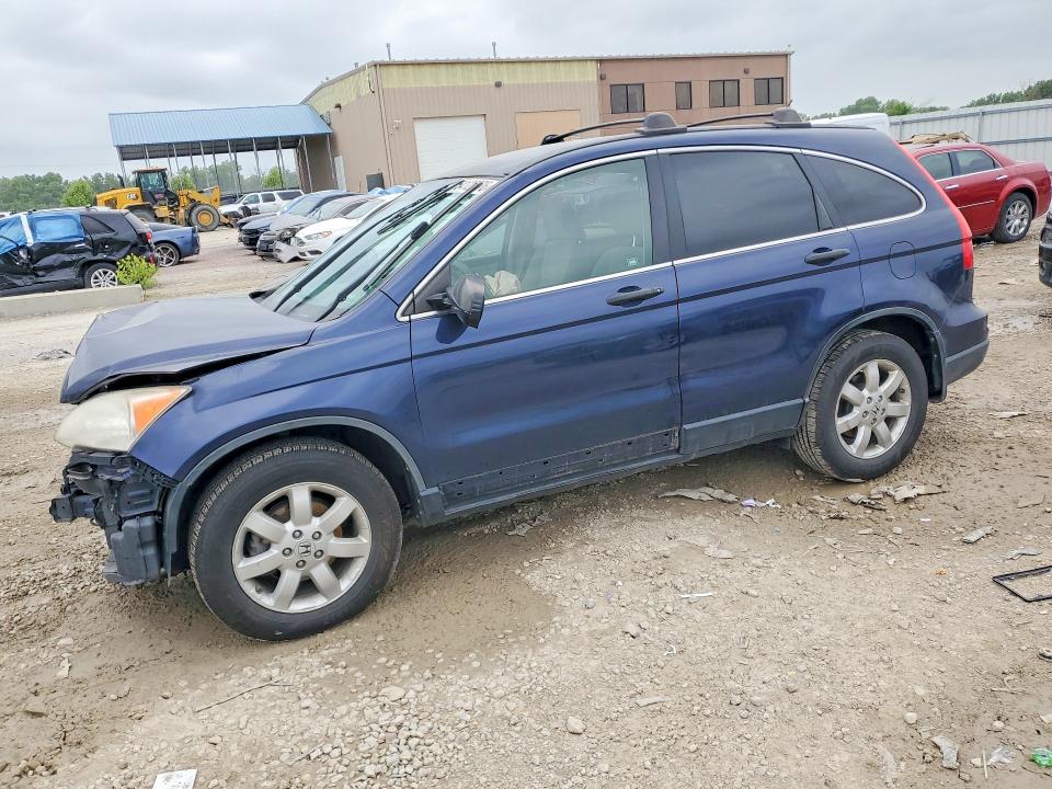 Продаж на аукціоні авто 2011 Honda Cr-v, vin: JHLRE4H46BC022872, номер лоту: 54122976