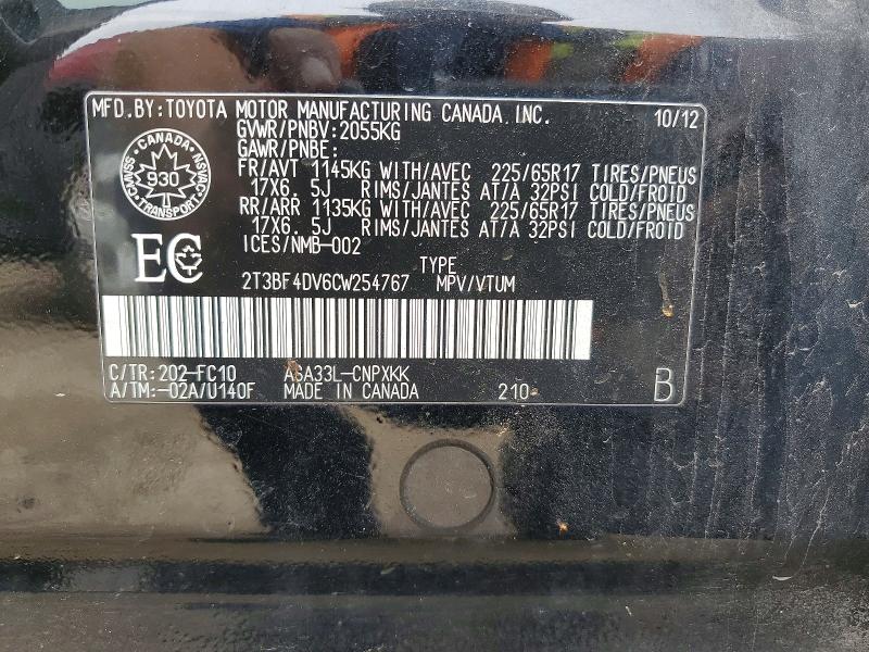 2012 Toyota Rav4 მანქანა იყიდება აუქციონზე, vin: 2T3BF4DV6CW254767, აუქციონის ნომერი: 52502756