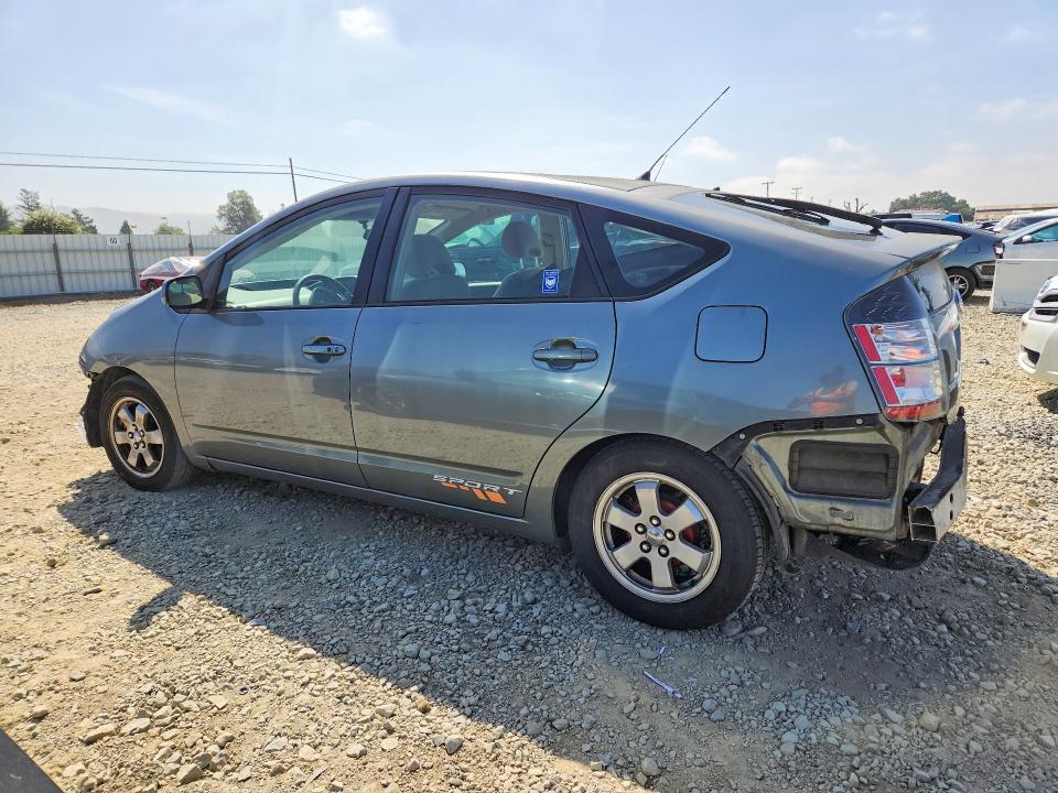 2005 Toyota Prius მანქანა იყიდება აუქციონზე, vin: JTDKB20U453028455, აუქციონის ნომერი: 52224196