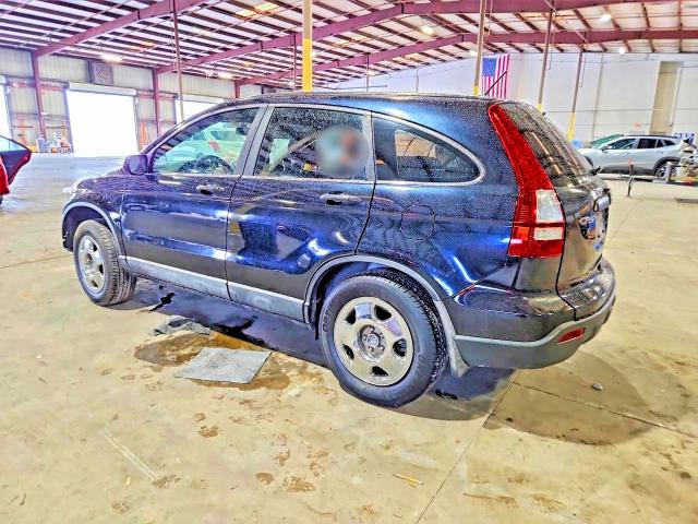 Продажа на аукционе авто 2009 Honda Cr-v, vin: 5J6RE38349L024560, номер лота: 55409426