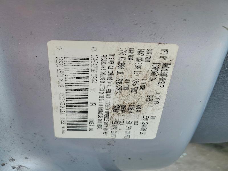 53413476 :رقم المزاد ، 1D4HD48N26F132474 vin ، 2006 Dodge Durango مزاد بيع