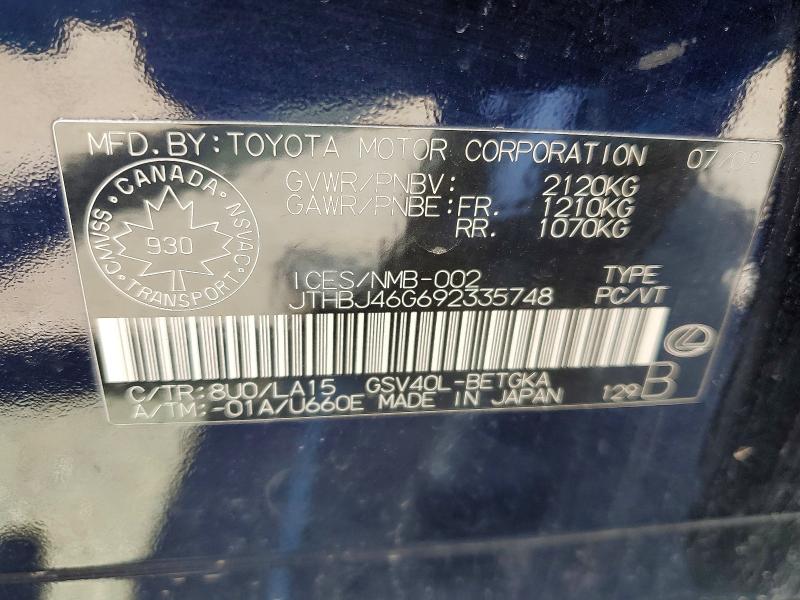 Продаж на аукціоні авто 2009 Lexus Es, vin: JTHBJ46G692335748, номер лоту: 52747846