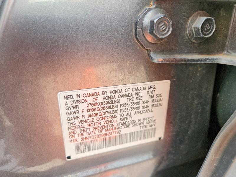 51840176 :رقم المزاد ، 2HNYD28298H517792 vin ، 2008 Acura Mdx مزاد بيع