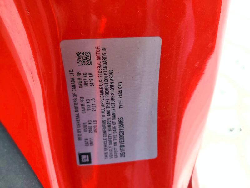 2012 Chevrolet Camaro მანქანა იყიდება აუქციონზე, vin: 2G1FB1E33C9105065, აუქციონის ნომერი: 52026306