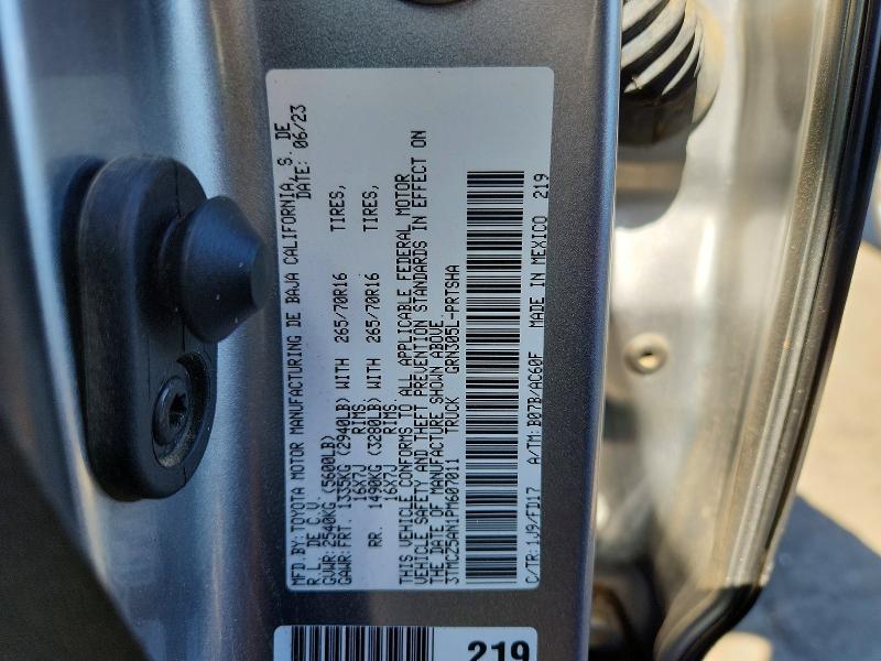 2023 Toyota Tacoma მანქანა იყიდება აუქციონზე, vin: 3TMCZ5AN1PM607011, აუქციონის ნომერი: 53381746
