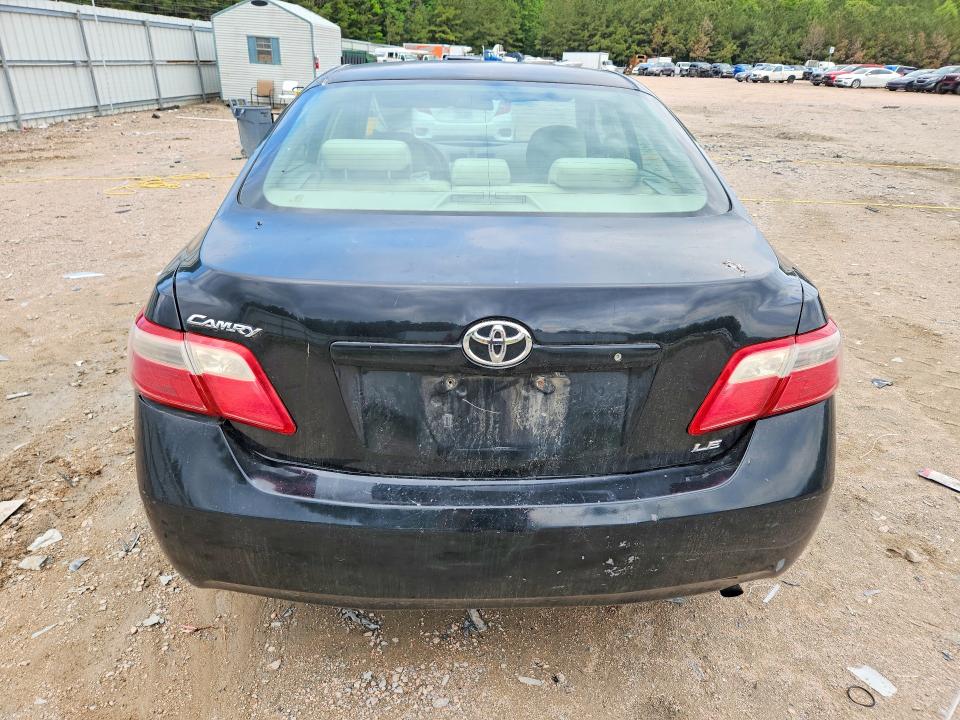 Продажа на аукционе авто 2007 Toyota Camry, vin: 4T1BE46KX7U653542, номер лота: 53658776