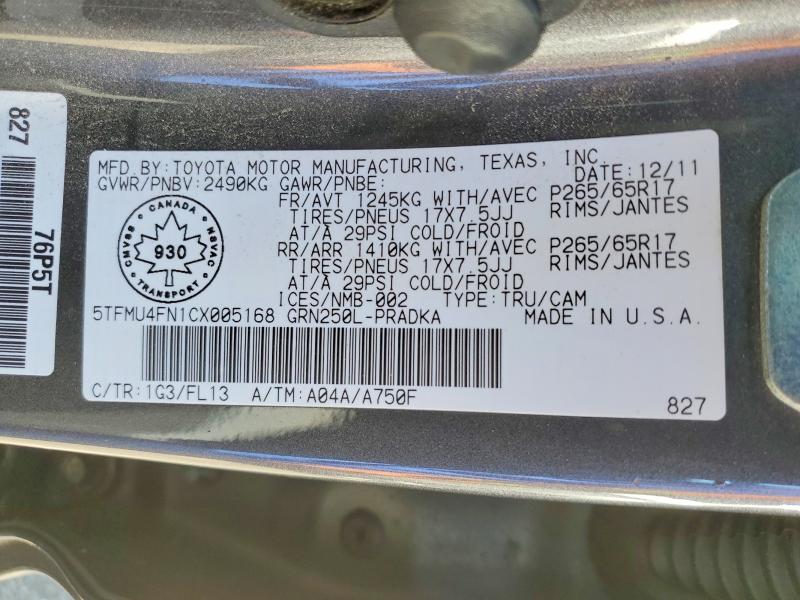 2012 Toyota Tacoma მანქანა იყიდება აუქციონზე, vin: 5TFMU4FN1CX005168, აუქციონის ნომერი: 54954346