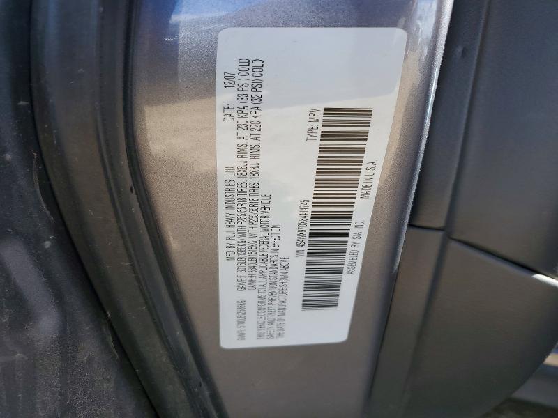 Продажа на аукционе авто 2008 Subaru Tribeca, vin: 4S4WX97DX84414745, номер лота: 51514286