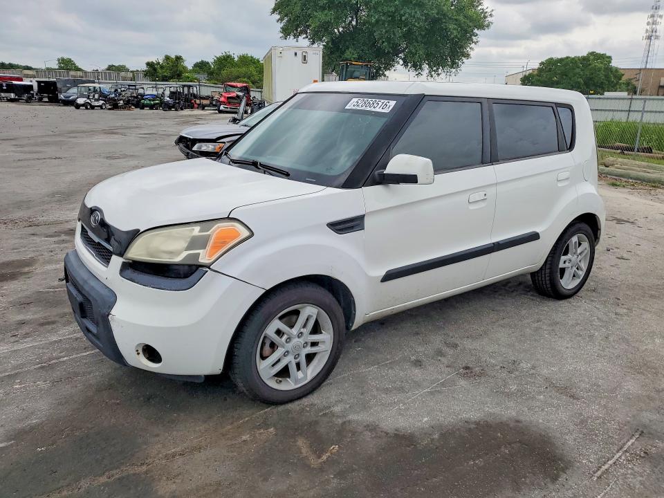 Aukcja sprzedaży 2010 Kia Soul, vin: KNDJT2A27A7067470, numer aukcji: 52868516