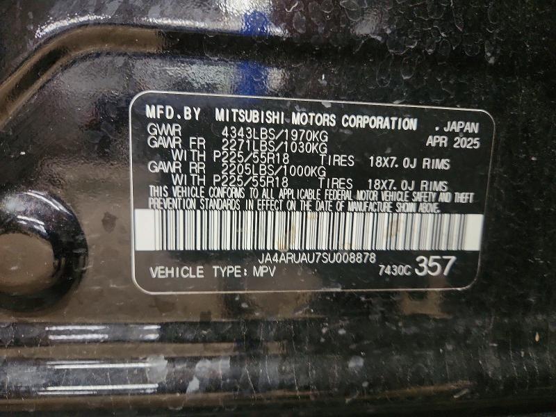 Продаж на аукціоні авто 2025 Mitsubishi Outlander Max, vin: JA4ARUAU7SU008878, номер лоту: 54357096