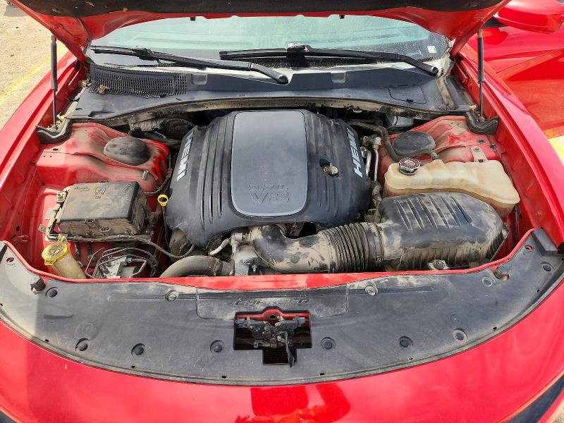 2018 Dodge Charger მანქანა იყიდება აუქციონზე, vin: 2C3CDXCTXJH260617, აუქციონის ნომერი: 53596976