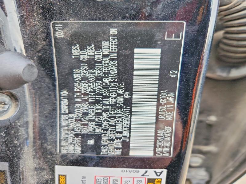 2011 Lexus Gx 460 მანქანა იყიდება აუქციონზე, vin: JTJBM7FX5B5029717, აუქციონის ნომერი: 48777496