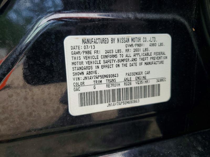 Продажа на аукционе авто 2014 Infiniti Q50 Hybrid, vin: JN1AV7AP5EM690843, номер лота: 55059206