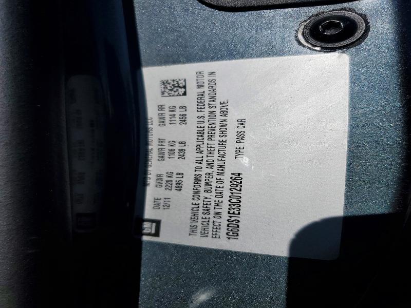 2012 Cadillac Cts მანქანა იყიდება აუქციონზე, vin: 1G6DS1E33C0129264, აუქციონის ნომერი: 52254976