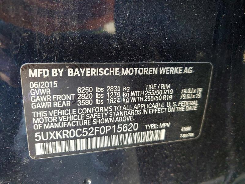 2015 Bmw X5 მანქანა იყიდება აუქციონზე, vin: 5UXKR0C52F0P15620, აუქციონის ნომერი: 53691976