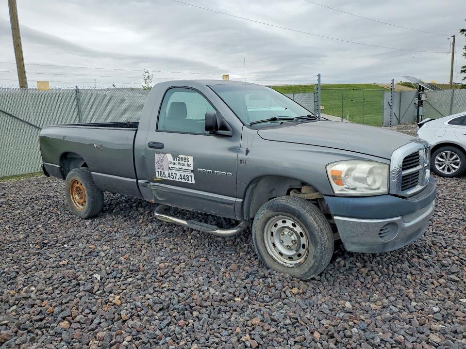 2007 Dodge Ram 1500 მანქანა იყიდება აუქციონზე, vin: 1D7HU16P77J523737, აუქციონის ნომერი: 54434176