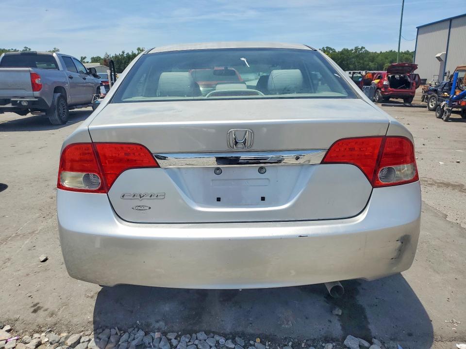 2009 Honda Civic მანქანა იყიდება აუქციონზე, vin: 2HGFA16369H335398, აუქციონის ნომერი: 52656946