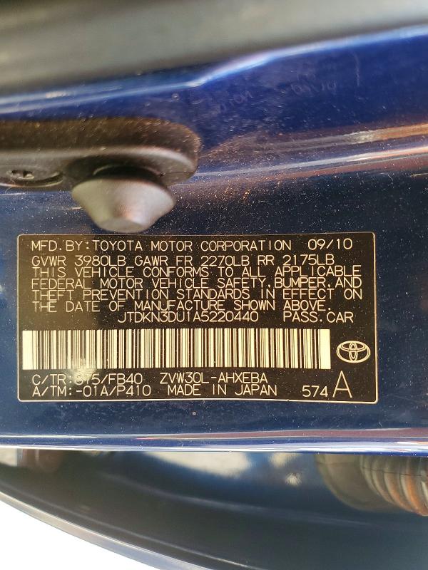 Продажа на аукционе авто 2010 Toyt Prius, vin: JTDKN3DU1A5220440, номер лота: 54410246