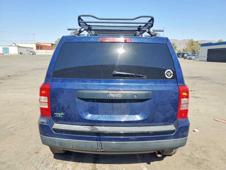 2015 Jeep Patriot მანქანა იყიდება აუქციონზე, vin: 1C4NJPBB1FD419650, აუქციონის ნომერი: 53111806