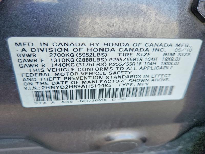 2010 Acura Mdx მანქანა იყიდება აუქციონზე, vin: 2HNYD2H69AH519485, აუქციონის ნომერი: 55387386
