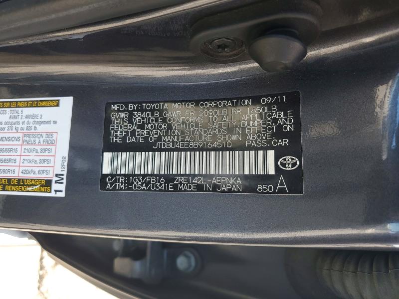 2011 Toyota Corolla მანქანა იყიდება აუქციონზე, vin: JTDBU4EE8B9164510, აუქციონის ნომერი: 53207326