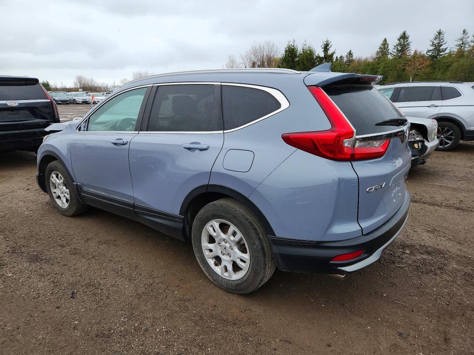 Продажа на аукционе авто 2021 Honda Cr-v, vin: 2HKRW2H48MH239992, номер лота: 50895996