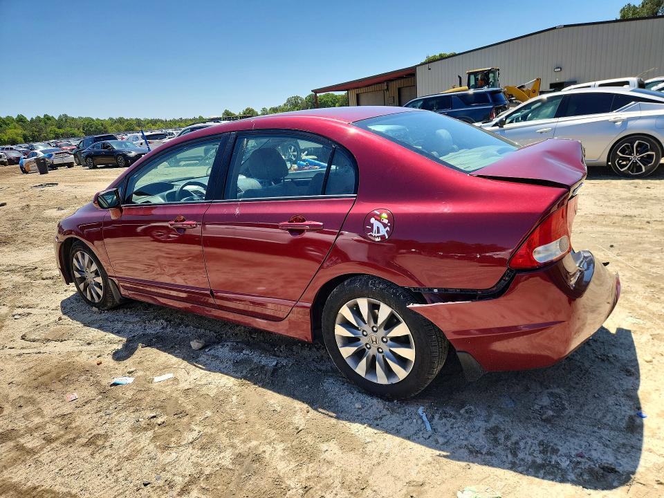 Aukcja sprzedaży 2011 Honda Civic, vin: 19XFA1F84BE014133, numer aukcji: 52382096