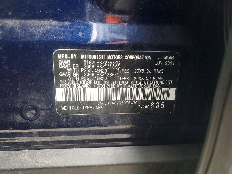 Продаж на аукціоні авто 2024 Mitsubishi Outlander, vin: JA4J3VA82RZ078439, номер лоту: 53249366