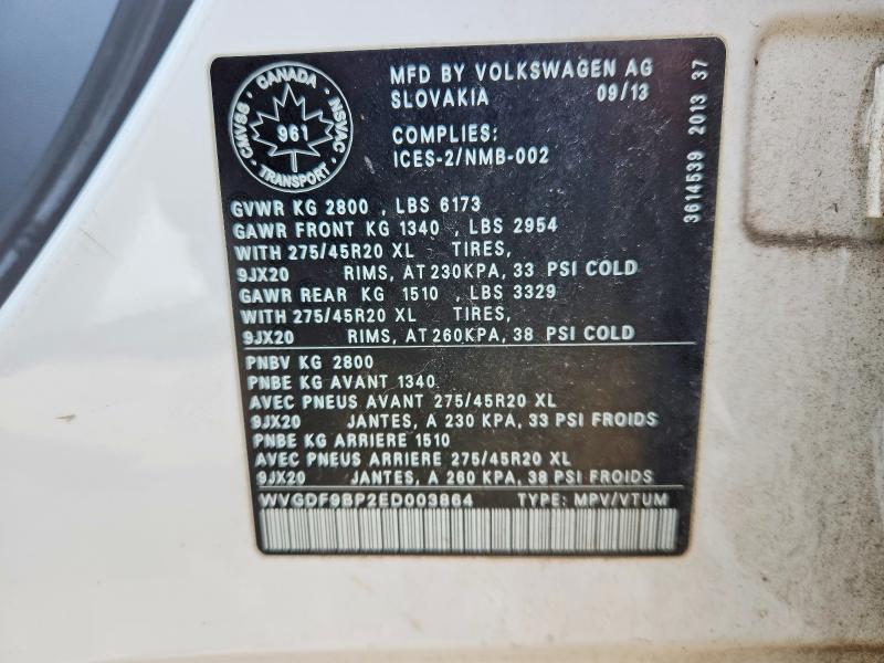 2014 Volkswagen Touareg მანქანა იყიდება აუქციონზე, vin: WVGDF9BP2ED003864, აუქციონის ნომერი: 52654066