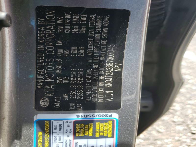 Aukcja sprzedaży 2011 Kia Soul, vin: KNDJT2A28B7307045, numer aukcji: 53787436