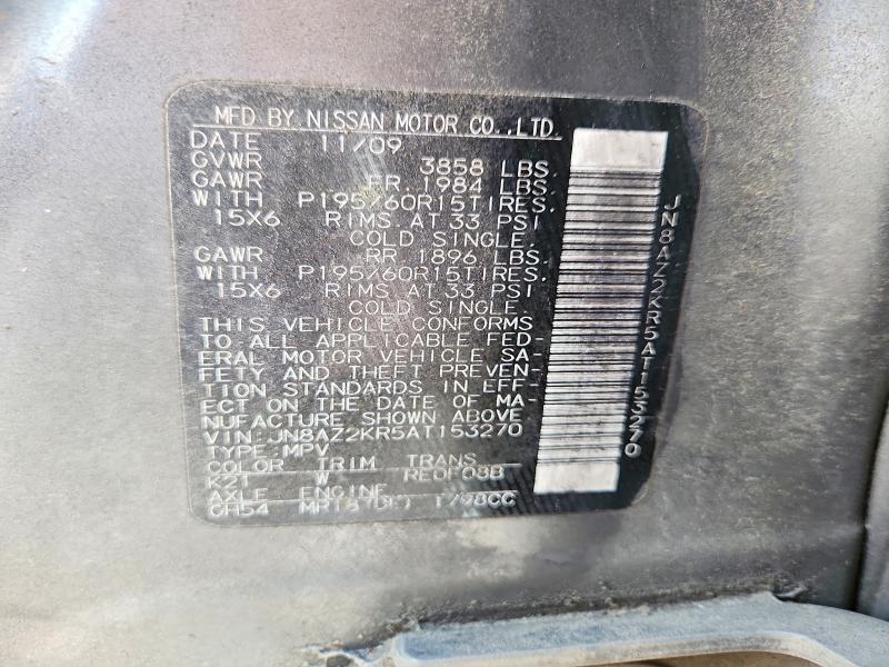 Продаж на аукціоні авто 2010 Nissan Cube, vin: JN8AZ2KR5AT153270, номер лоту: 53410526