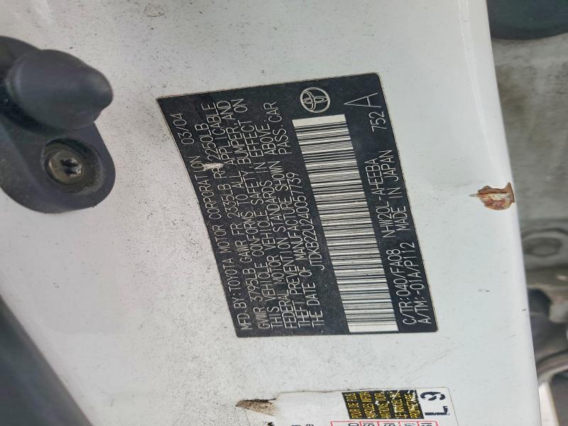 53949216 :رقم المزاد ، JTDKB22U240057739 vin ، 2004 Toyota Prius مزاد بيع