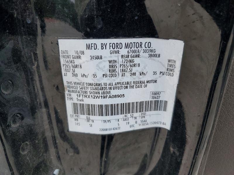 Продажа на аукционе авто 2009 Ford F150, vin: 1FTRX12W19FA08905, номер лота: 53764846