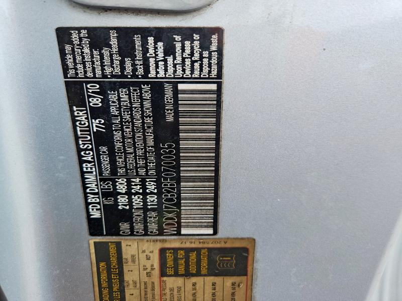 53320726 :رقم المزاد ، WDDKJ7CB2BF070035 vin ، 2011 Mercedes-benz E مزاد بيع