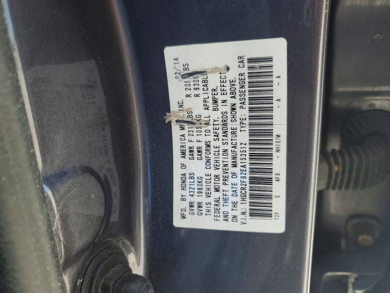 Aukcja sprzedaży 2014 Honda Accord, vin: 1HGCR2F82EA153512, numer aukcji: 53810746