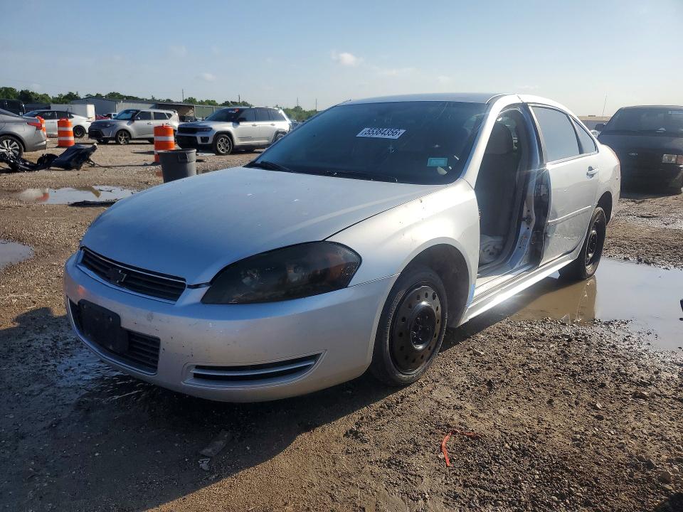 2011 Chevrolet Impala მანქანა იყიდება აუქციონზე, vin: 2G1WF5EKXB1259076, აუქციონის ნომერი: 55384356