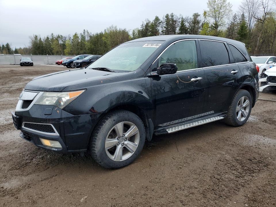 Продажа на аукционе авто 2011 Acura Mdx, vin: 2HNYD2H26BH002725, номер лота: 50798786