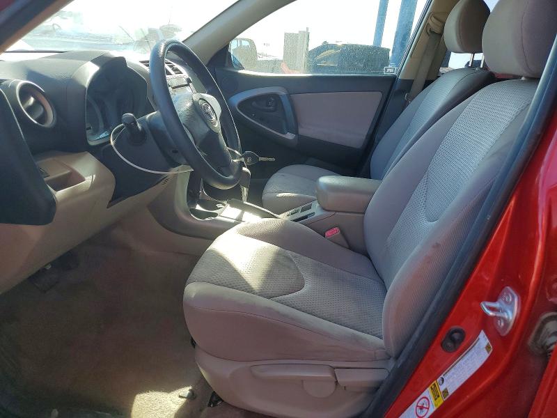 Aukcja sprzedaży 2007 Toyota Rav4, vin: JTMZK33V075015959, numer aukcji: 51199666