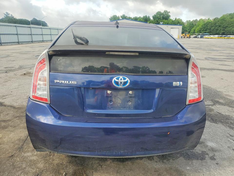 2012 Toyota Prius მანქანა იყიდება აუქციონზე, vin: JTDKN3DU0C1547728, აუქციონის ნომერი: 53998076