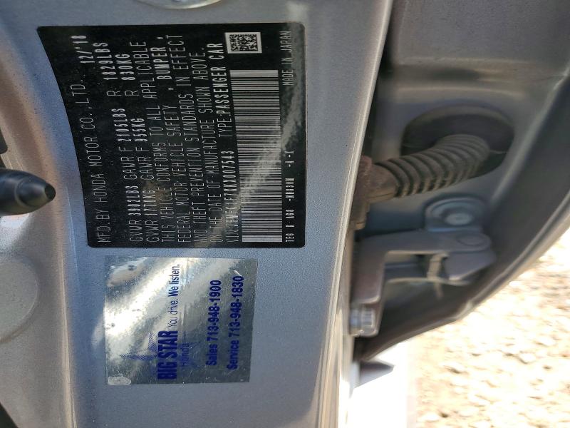 Aukcja sprzedaży 2019 Honda Civic, vin: JHMFC1F7XKX007543, numer aukcji: 55199746