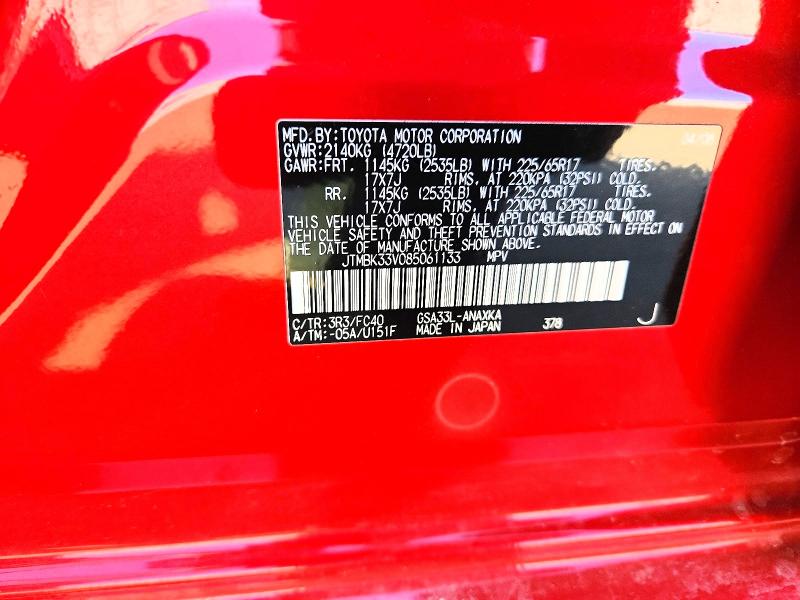 Aukcja sprzedaży 2008 Toyota Rav4, vin: JTMBK33V085061133, numer aukcji: 52945966