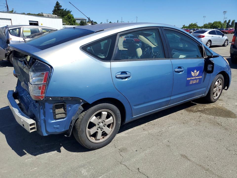 52035966 :رقم المزاد ، JTDKB20U557055351 vin ، 2005 Toyota Prius مزاد بيع