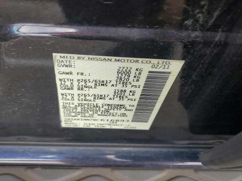 2011 Nissan Pathfinder მანქანა იყიდება აუქციონზე, vin: 5N1AR1NN7BC616893, აუქციონის ნომერი: 52665806