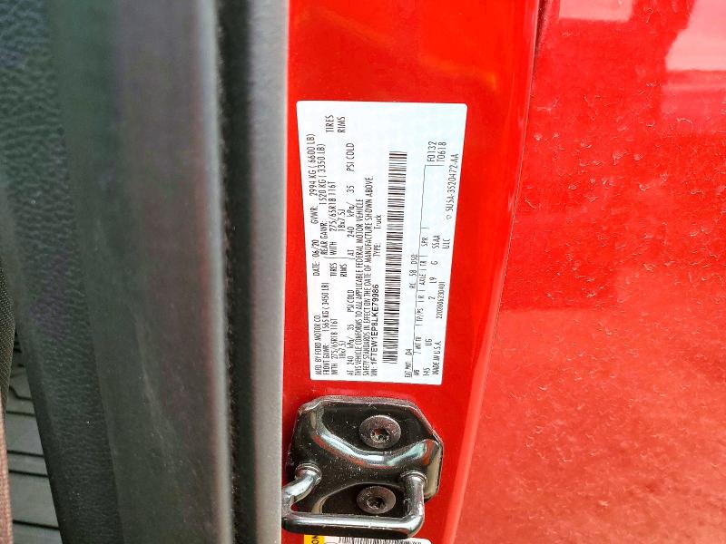 2020 Ford F150 მანქანა იყიდება აუქციონზე, vin: 1FTEW1EP8LKE79986, აუქციონის ნომერი: 53026526